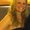 Photo of Julie M.