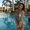 Photo of Stephanie Z.