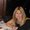 Photo of Linda H.