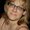 Photo of Lisa H.