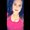 Photo of Ana P.