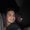 Photo of Aracelly B.