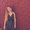 Photo of Kylie M.