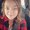Photo of Jayme R.