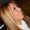 Photo of Terri C.