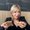 Photo of Celina B.