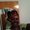 Photo of Sharonda C.