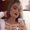 Photo of Rylie Q.