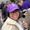 Photo of Cynthia R.