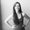 Photo of Desiree C.