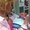 Photo of Kathy O.