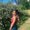 Photo of Alondra H.