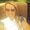 Photo of Kellie T.