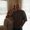 Photo of Erin H.