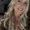 Photo of Balie B.