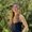 Photo of Helena N.