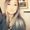 Photo of Daniella D.