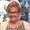 Photo of Cheryl P.