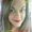 Photo of Ashley H.