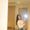 Photo of Kristal T.