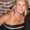 Photo of Tamara G.