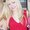 Photo of Qype User (becca2…)