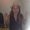 Photo of Britni M.