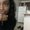 Photo of Ebonique M.