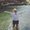 Photo of Jillian F.