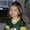 Photo of Christine R.