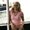 Photo of Brenda R.