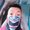 Photo of Bao D.