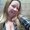 Photo of Crystal H.