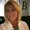 Photo of Leanne B.