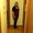 Photo of Sandra S.
