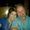 Photo of Kathy H.