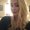 Photo of Tara T.