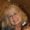 Photo of Vicki H.