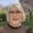Photo of Mary-Ann B.