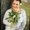 Photo of Christina D M.