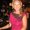 Photo of Autumn E.