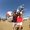 Photo of Desert R.