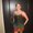 Photo of Crystal M.