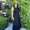 Photo of Lea S.