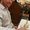 Photo of William H.