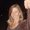 Photo of Eileen G.