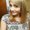 Photo of Crystal P.