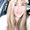 Photo of Katie S.