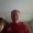 Photo of Alec G.