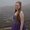Photo of Katie C.
